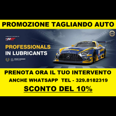 garage365
